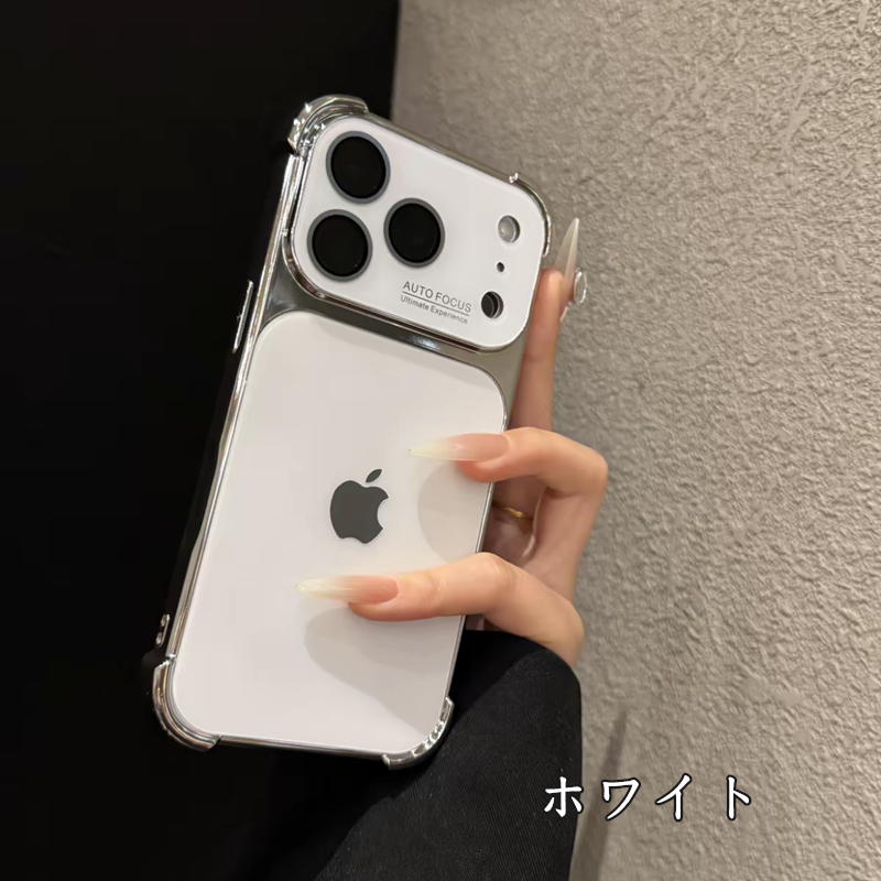 Aurora Plated Full-Cover Case - Minimalist and premium aurora-style case for iPhone 17 Pro Max, also compatible with iPhone 16, 15, and 14 — stylish, creative