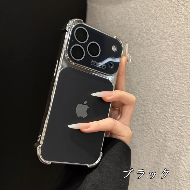 Aurora Plated Full-Cover Case - Minimalist and premium aurora-style case for iPhone 17 Pro Max, also compatible with iPhone 16, 15, and 14 — stylish, creative