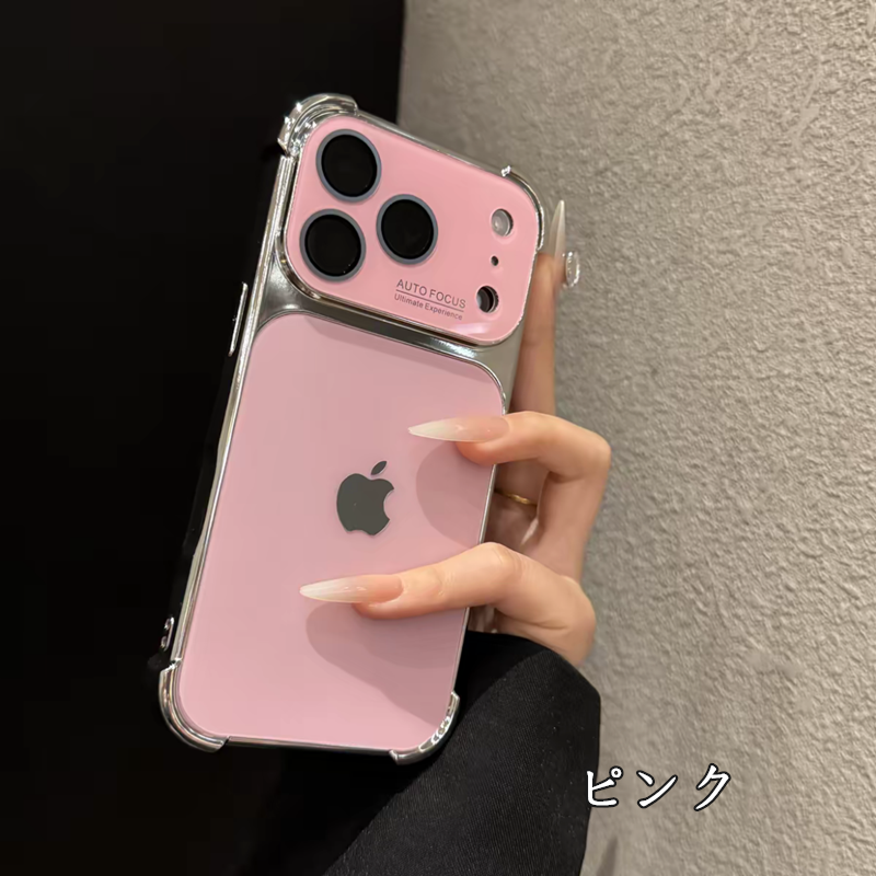 Aurora Plated Full-Cover Case - Minimalist and premium aurora-style case for iPhone 17 Pro Max, also compatible with iPhone 16, 15, and 14 — stylish, creative